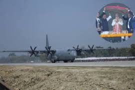 Prime Minister Shri Narendra Modi inaugurated the North-East's first Emergency Landing Facility in Dibrugarh, Assam